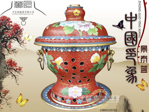 景泰藍(lán)小火鍋選購(gòu)指南 性價(jià)比高的購(gòu)買(mǎi)渠道與建議
