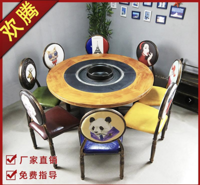 四川宜賓歡騰涮烤一體 無煙火鍋?zhàn)?，開啟健康美食新體驗(yàn)