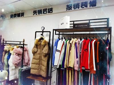萬客來服裝超市是連鎖店嗎？揭秘其背后的創(chuàng)業(yè)機(jī)遇與無限商機(jī)