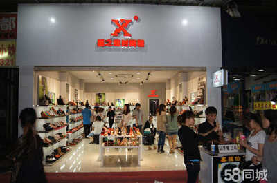 廈門星之途鞋業(yè) 領(lǐng)航時尚鞋帽零售新風(fēng)尚