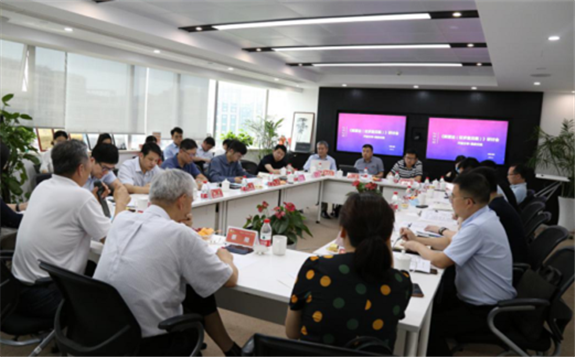 浙江能源業(yè)聯(lián)合會(huì)舉辦能源法征求意見研討會(huì)